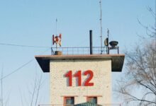 recent complaints and alerts