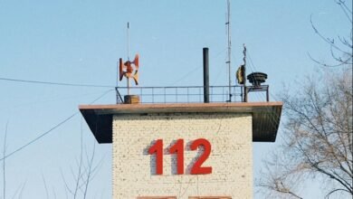 recent complaints and alerts